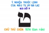 Ý NGHĨA THUỘC LINH CỦA MẪU TỰ HY-BÁ-LAI- BÀI SỐ 9 CHỮ THỨ CHÍN: TETH (Con rắn)